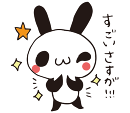 USAPAN RabbitPanda ver.2 sticker #6372456