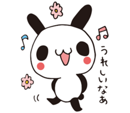USAPAN RabbitPanda ver.2 sticker #6372458