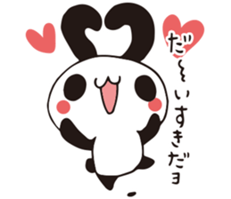 USAPAN RabbitPanda ver.2 sticker #6372459