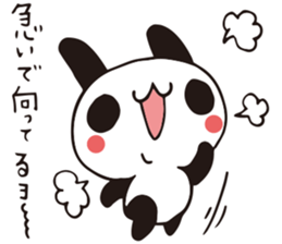 USAPAN RabbitPanda ver.2 sticker #6372460