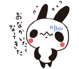 USAPAN RabbitPanda ver.2 sticker #6372462