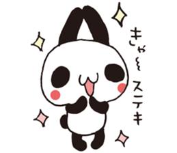 USAPAN RabbitPanda ver.2 sticker #6372467