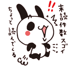USAPAN RabbitPanda ver.2 sticker #6372468