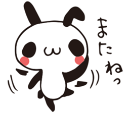 USAPAN RabbitPanda ver.2 sticker #6372470