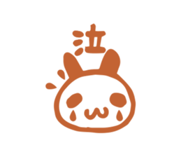 USAPAN RabbitPanda ver.2 sticker #6372471