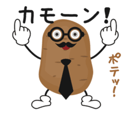 potato LOVE-I loVe potate- sticker #6372474