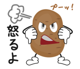 potato LOVE-I loVe potate- sticker #6372475
