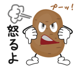 potato LOVE-I loVe potate- sticker #6372475