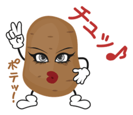 potato LOVE-I loVe potate- sticker #6372476