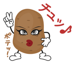 potato LOVE-I loVe potate- sticker #6372476