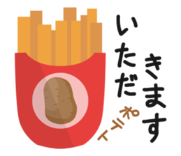 potato LOVE-I loVe potate- sticker #6372480