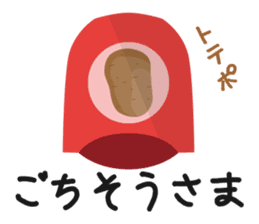 potato LOVE-I loVe potate- sticker #6372481