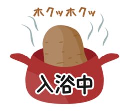 potato LOVE-I loVe potate- sticker #6372482