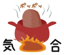 potato LOVE-I loVe potate- sticker #6372483