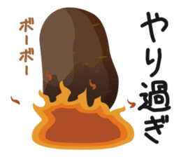 potato LOVE-I loVe potate- sticker #6372484