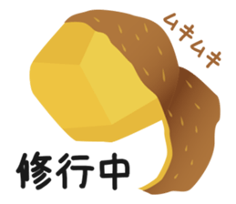 potato LOVE-I loVe potate- sticker #6372485