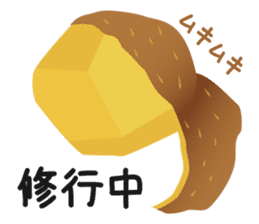 potato LOVE-I loVe potate- sticker #6372485