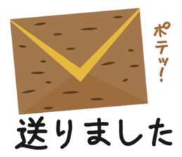 potato LOVE-I loVe potate- sticker #6372490