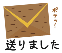 potato LOVE-I loVe potate- sticker #6372490