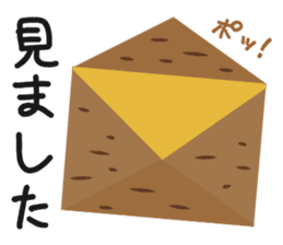 potato LOVE-I loVe potate- sticker #6372491