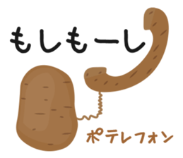 potato LOVE-I loVe potate- sticker #6372494