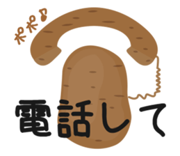 potato LOVE-I loVe potate- sticker #6372495