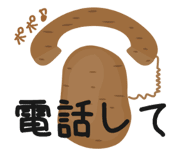 potato LOVE-I loVe potate- sticker #6372495