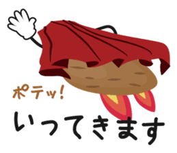 potato LOVE-I loVe potate- sticker #6372496