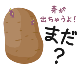 potato LOVE-I loVe potate- sticker #6372497