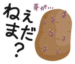 potato LOVE-I loVe potate- sticker #6372498