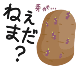 potato LOVE-I loVe potate- sticker #6372498