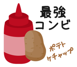 potato LOVE-I loVe potate- sticker #6372508