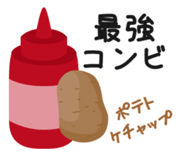 potato LOVE-I loVe potate- sticker #6372508