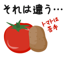 potato LOVE-I loVe potate- sticker #6372509