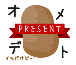 potato LOVE-I loVe potate- sticker #6372510