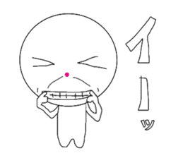 Sticker of shiromaru sticker #6372735