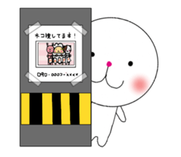 Sticker of shiromaru sticker #6372750