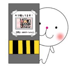 Sticker of shiromaru sticker #6372750