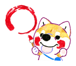 SUITOKEN sticker #6372795