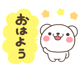 bear heart 32 sticker #6372952