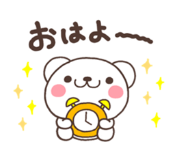 bear heart 32 sticker #6372953