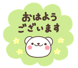 bear heart 32 sticker #6372954