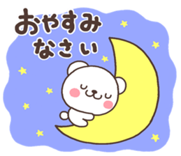 bear heart 32 sticker #6372957