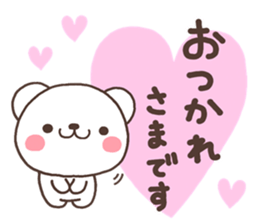 bear heart 32 sticker #6372961