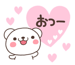 bear heart 32 sticker #6372962