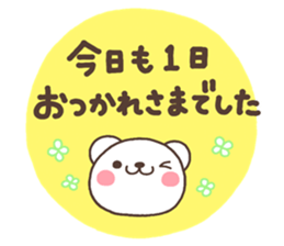 bear heart 32 sticker #6372963