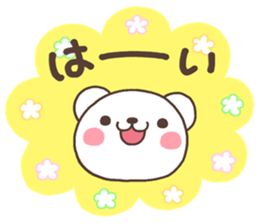 bear heart 32 sticker #6372967