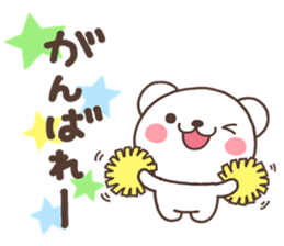 bear heart 32 sticker #6372968