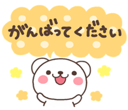 bear heart 32 sticker #6372969