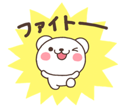 bear heart 32 sticker #6372970